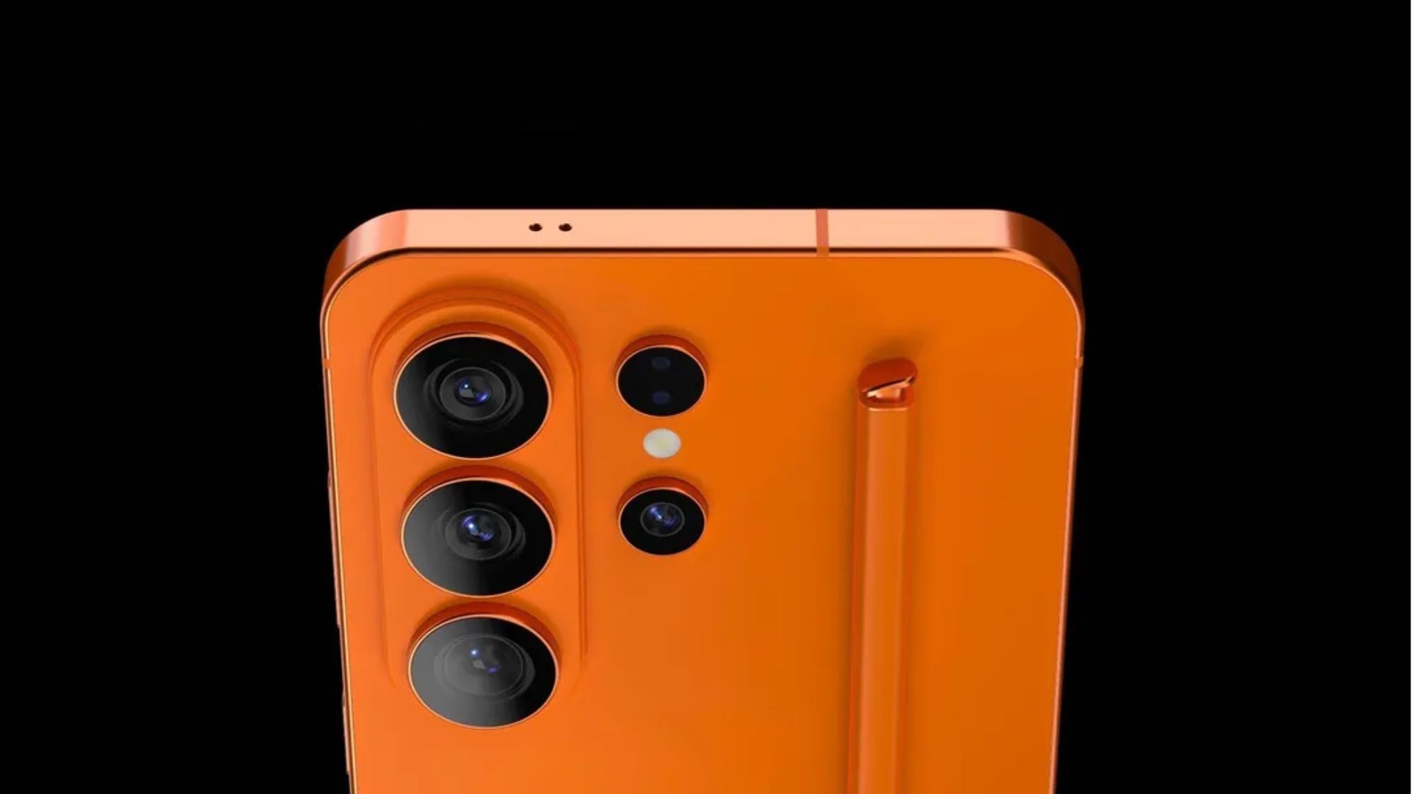 Samsung Galaxy S26 Ultra