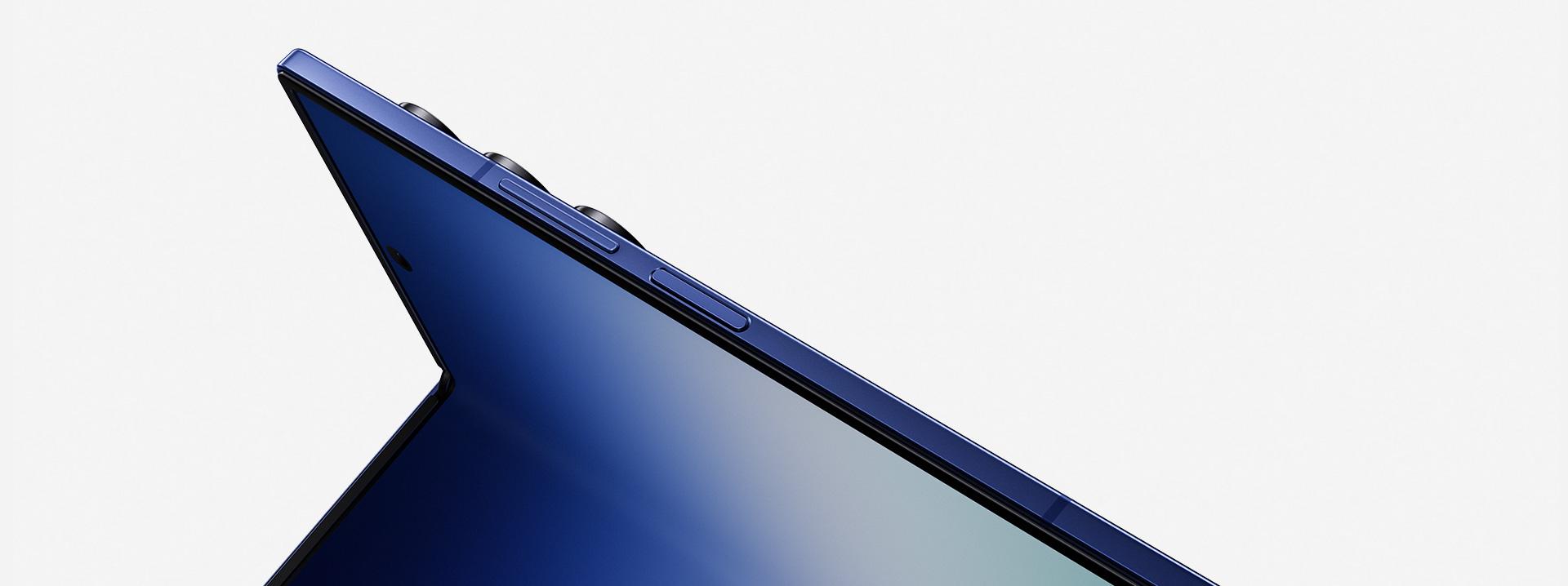 Samsung Galaxy Z Fold 7