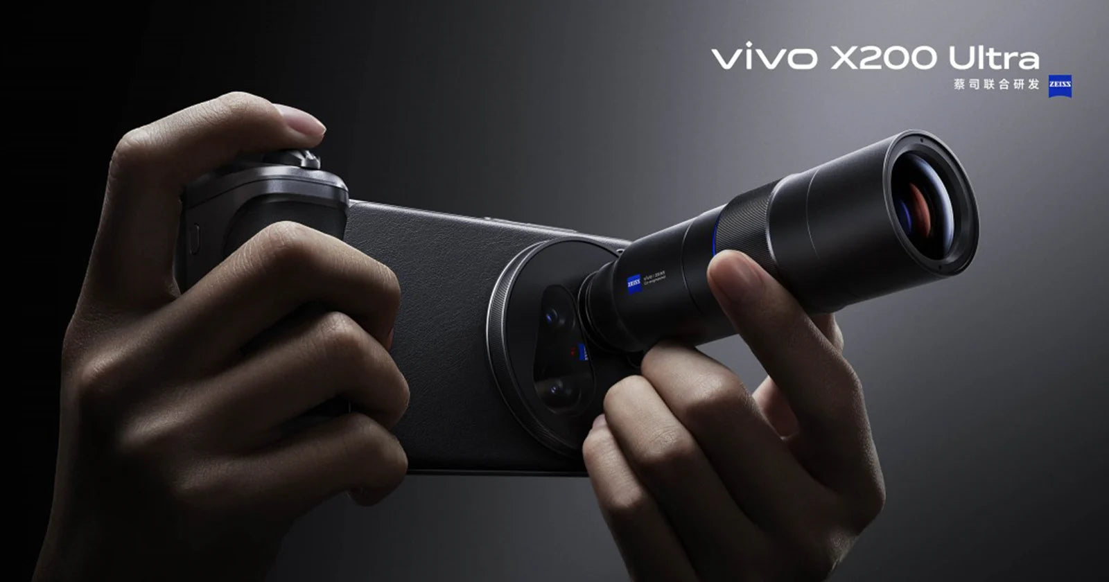 Vivo X200 Ultra