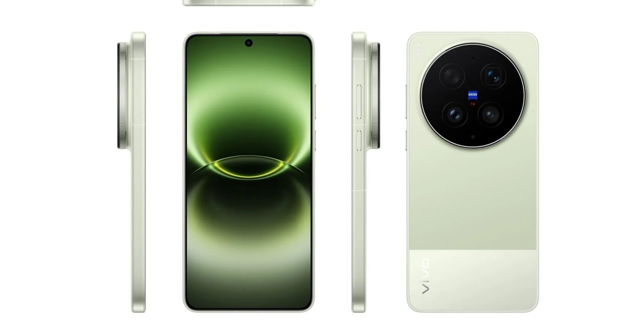 Vivo X300 Ultra