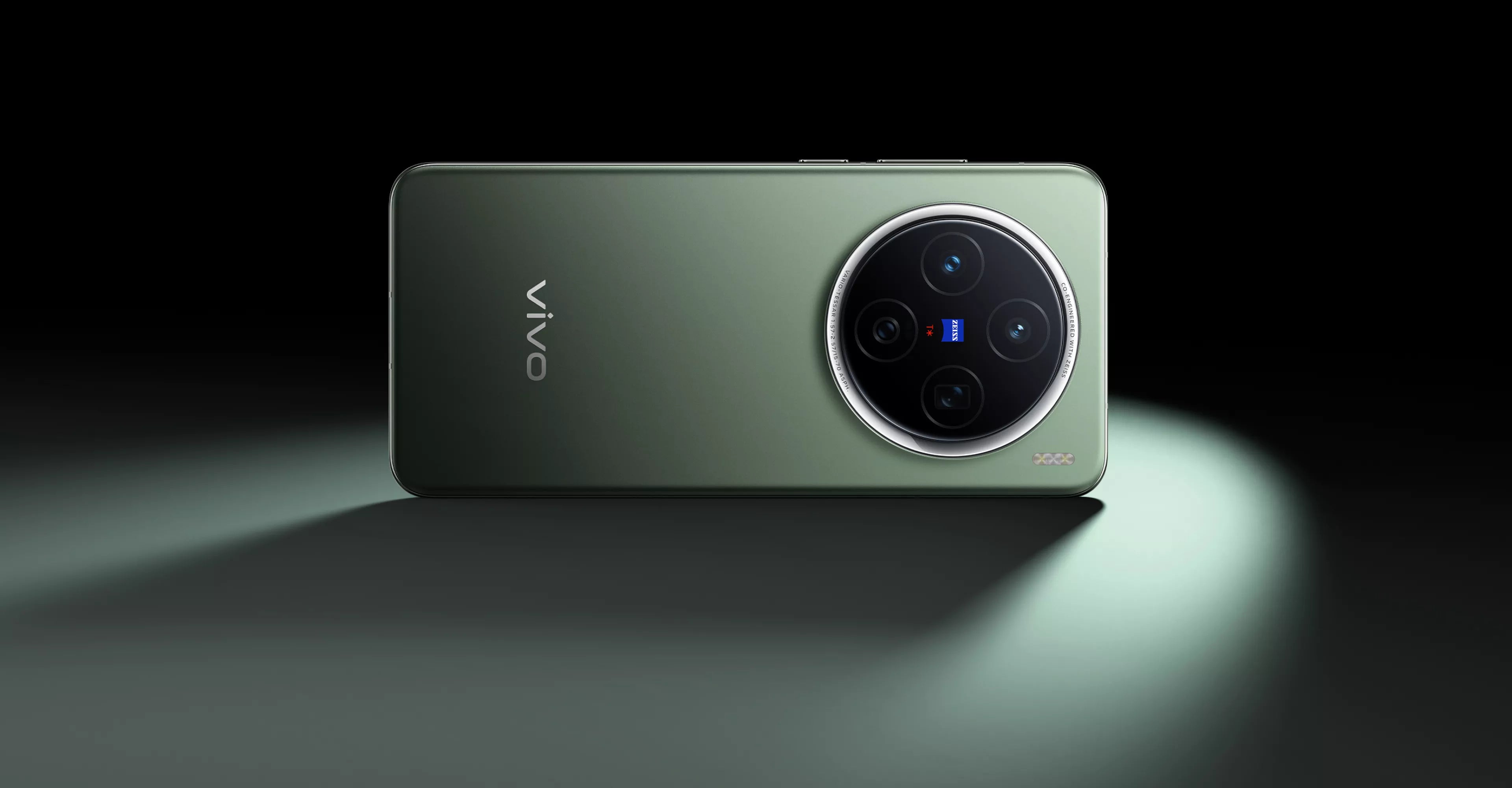 Vivo X200 Ultra